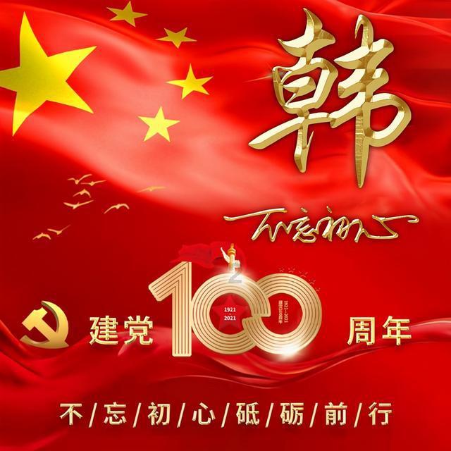 涂毓麟：趁年轻，我想当全能艺人